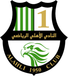 https://img.aisile-piano.com/img/football/team/48feed47ac02cae502daed358319eec0.png