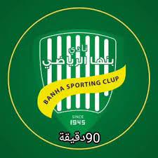 https://img.aisile-piano.com/img/football/team/4a0e41b9bc5a1b7963373b5e49cedb0f.png