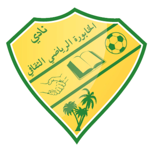 https://img.aisile-piano.com/img/football/team/81c9d080dcf2537e70ab1d958b3e8795.png